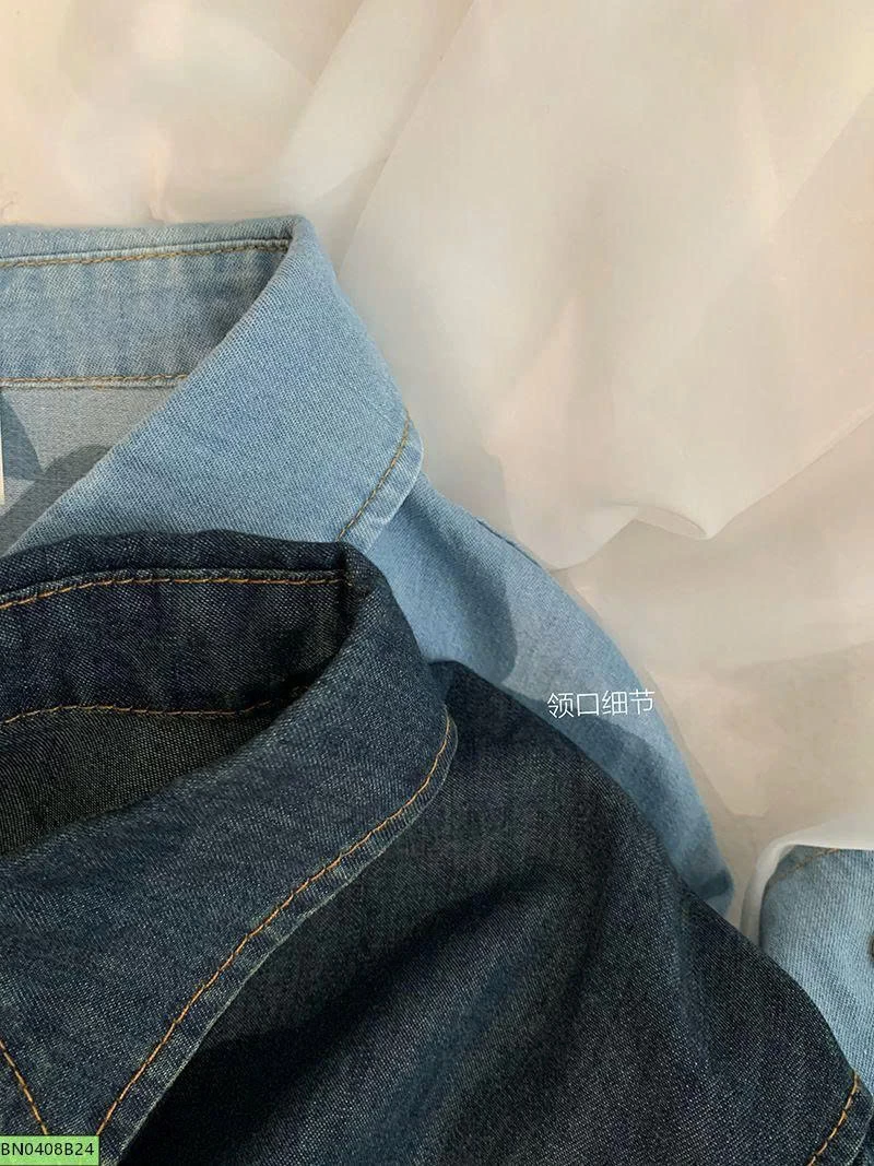 ÁO SƠ MI DENIM NỮ
