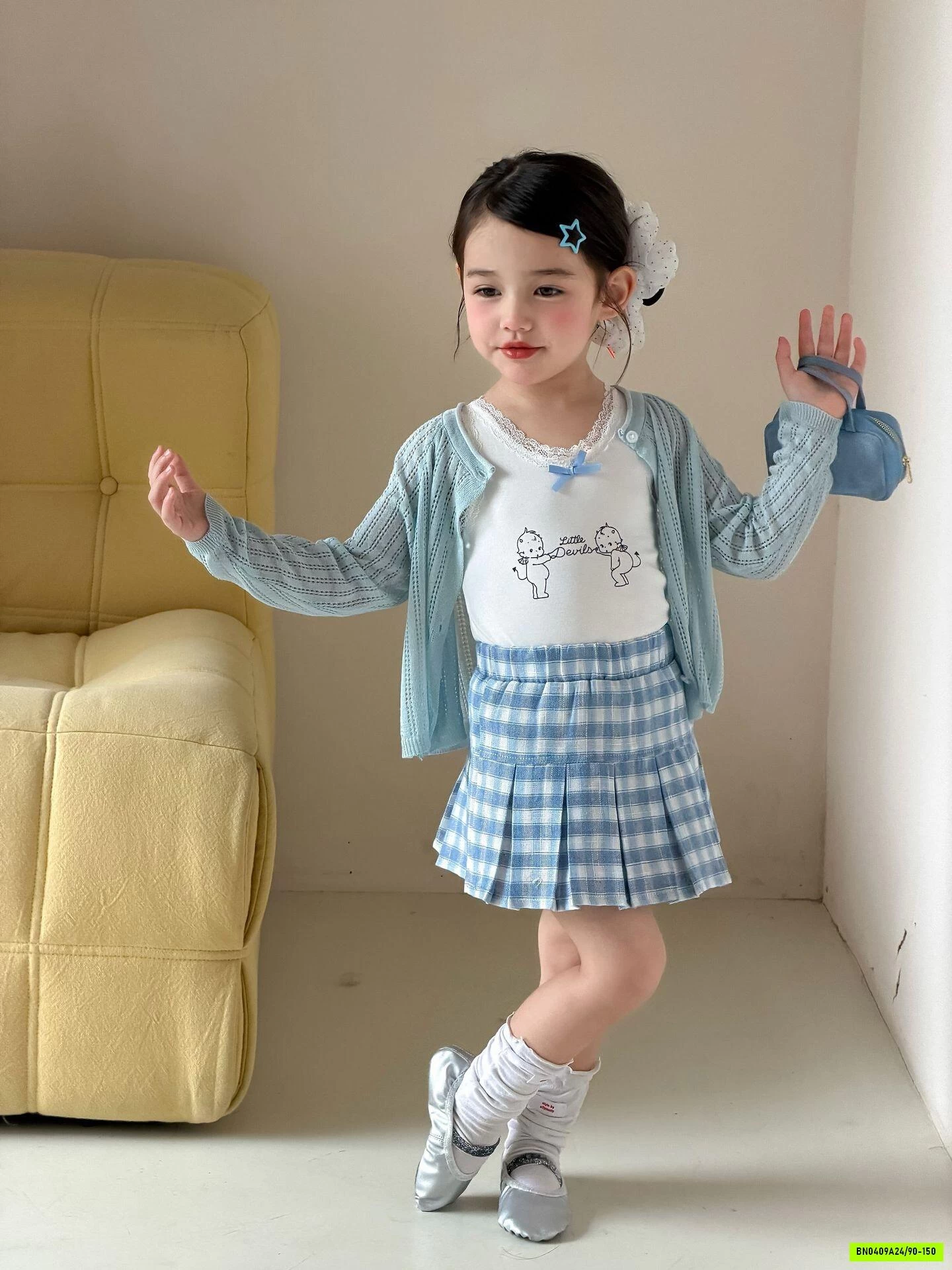 CARDIGAN LƯỚI XANH LANMOMO