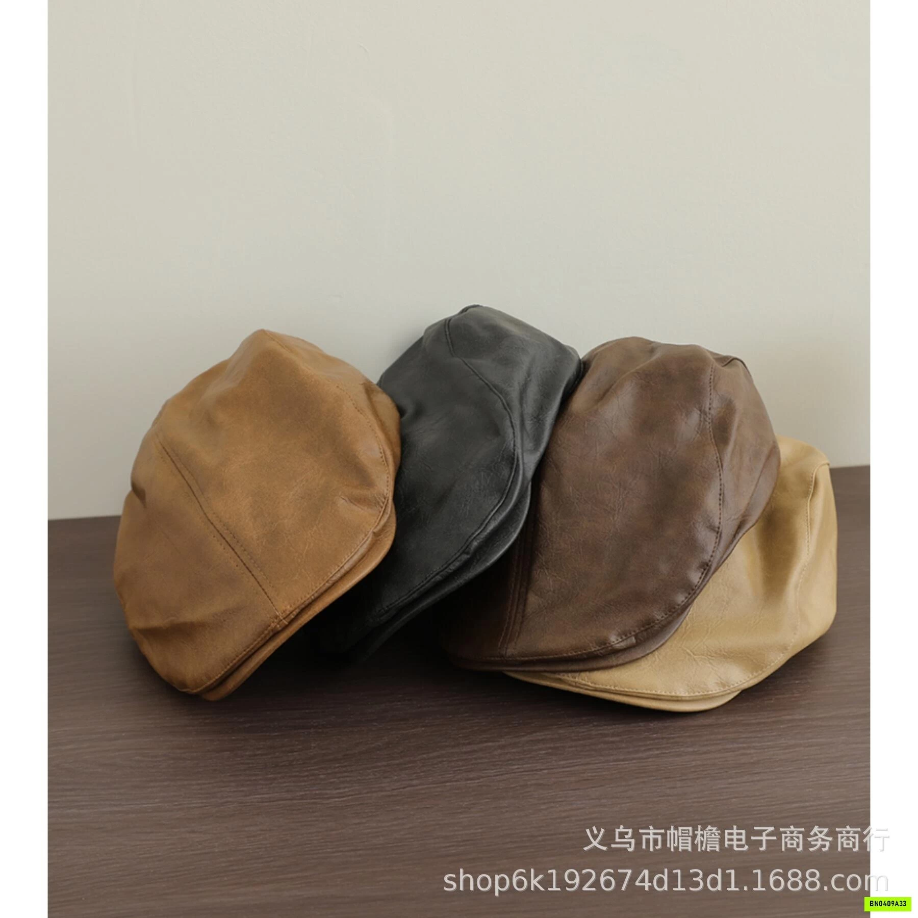 MŨ NỒI DA VINTAGE