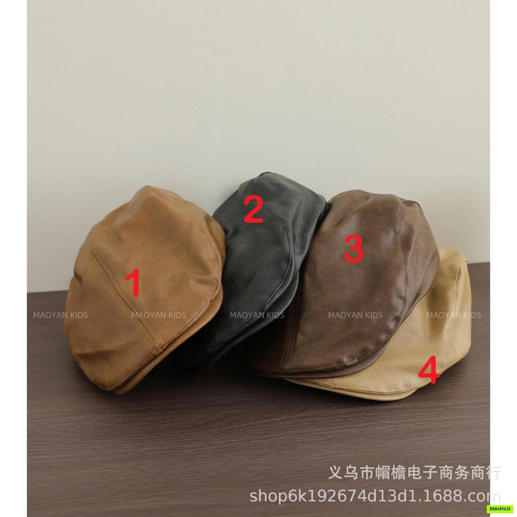 MŨ NỒI DA VINTAGE