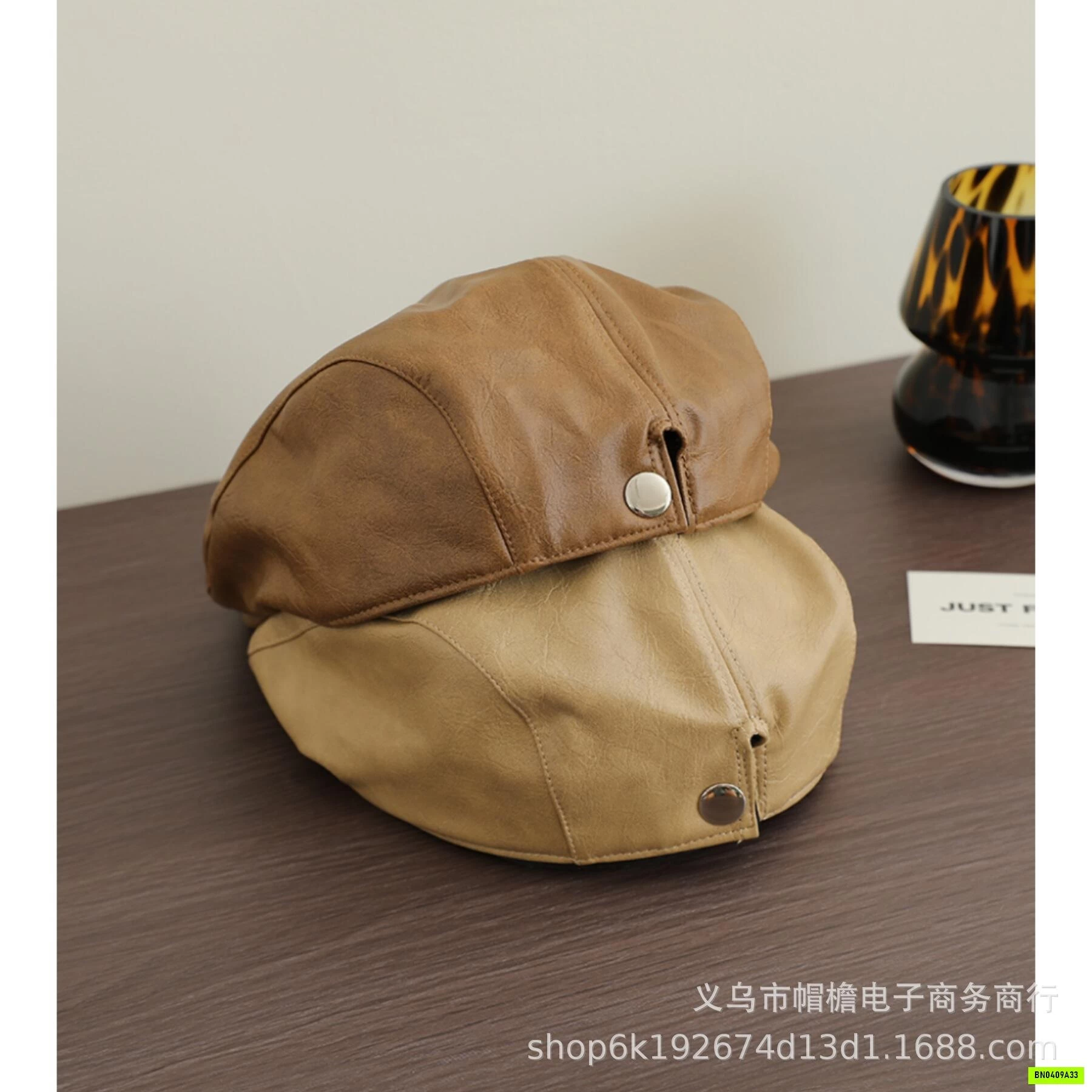 MŨ NỒI DA VINTAGE