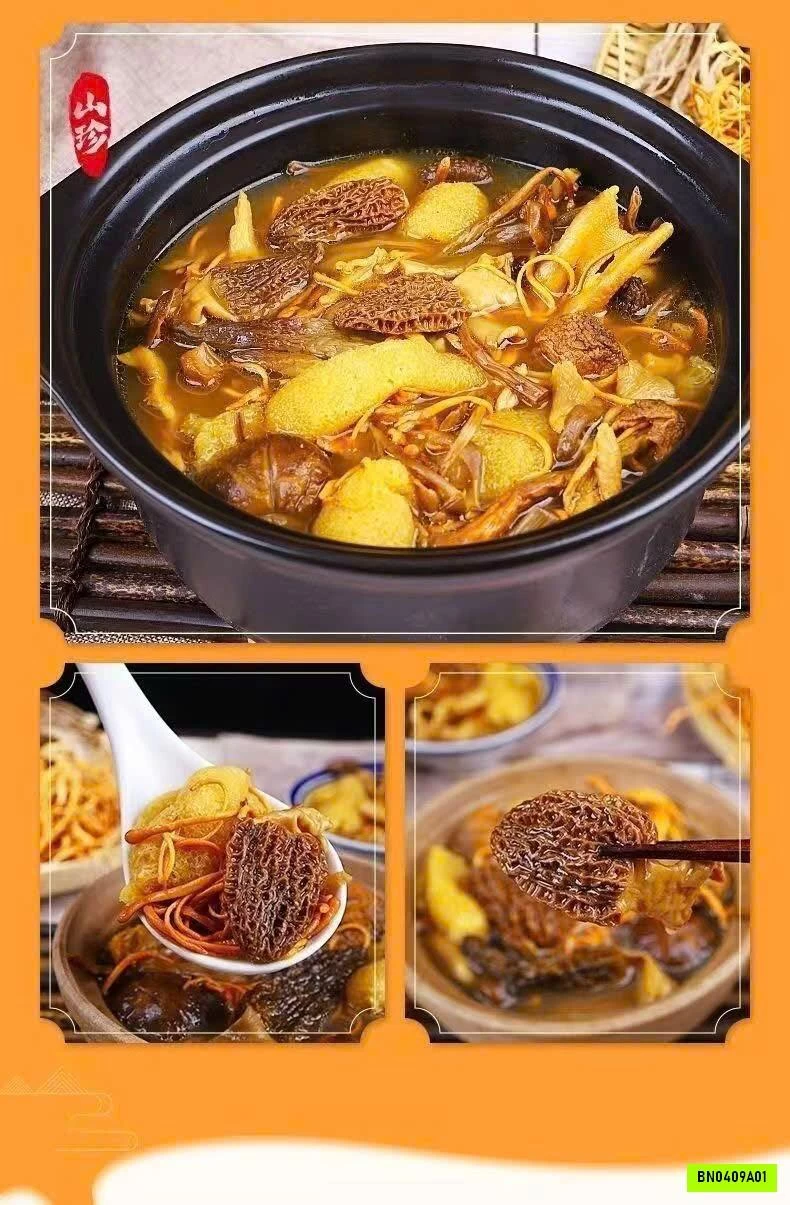SET 10 GÓI NẤM KHÔ THẬP CẨM HẦM CANH