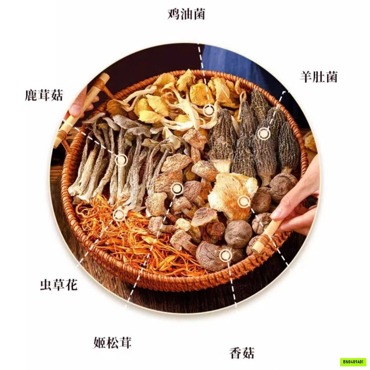 SET 10 GÓI NẤM KHÔ THẬP CẨM HẦM CANH
