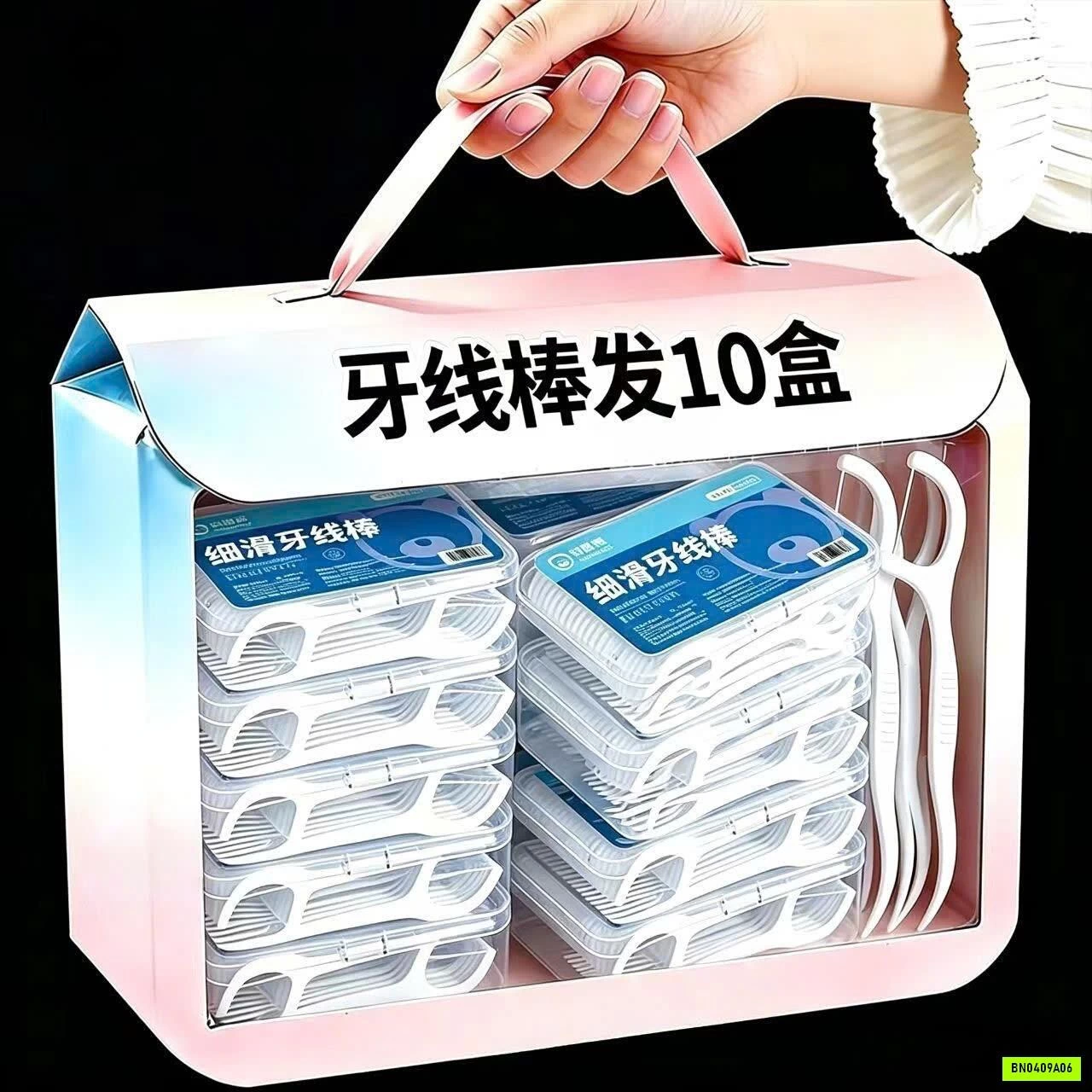SET 20 HỘP CHỈ NHA KHOA (1.000 CHIẾC)