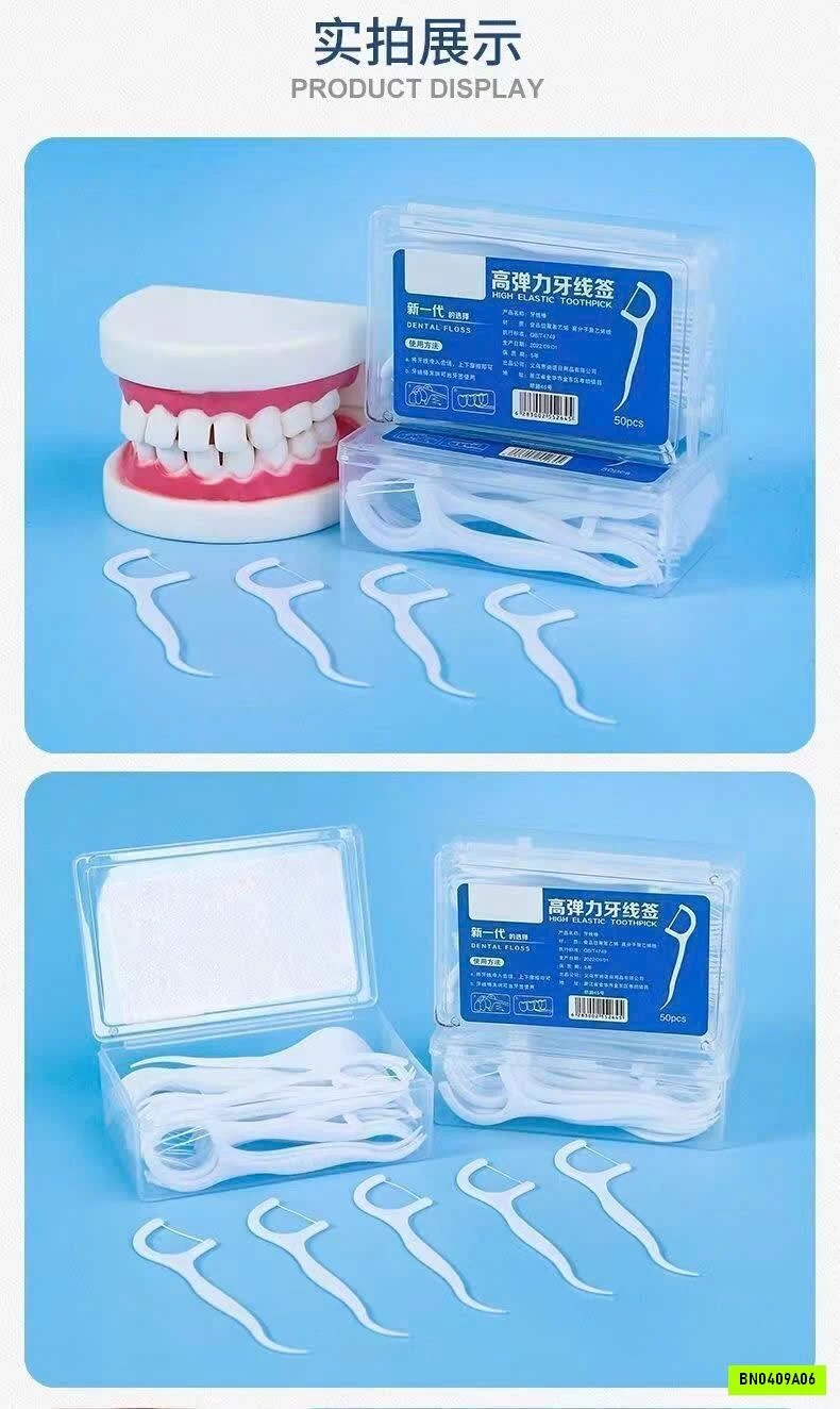 SET 20 HỘP CHỈ NHA KHOA (1.000 CHIẾC)