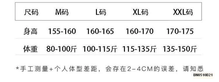 BỘ NGỦ COTTON CỘC TAY