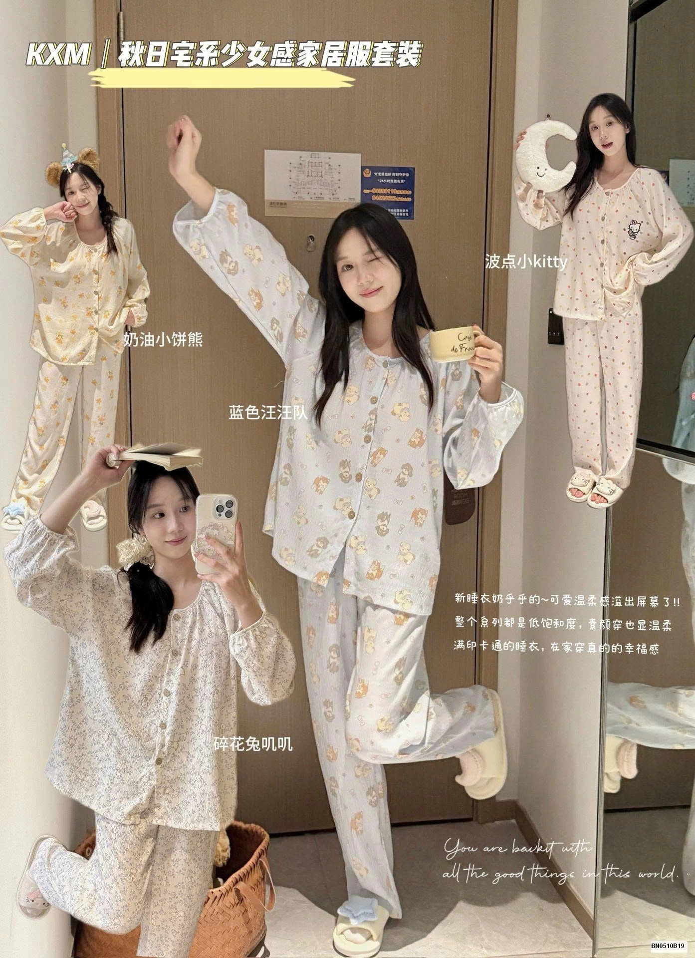 BỘ NGỦ VẢI THÔ HỌA TIẾT DỄ THƯƠNG