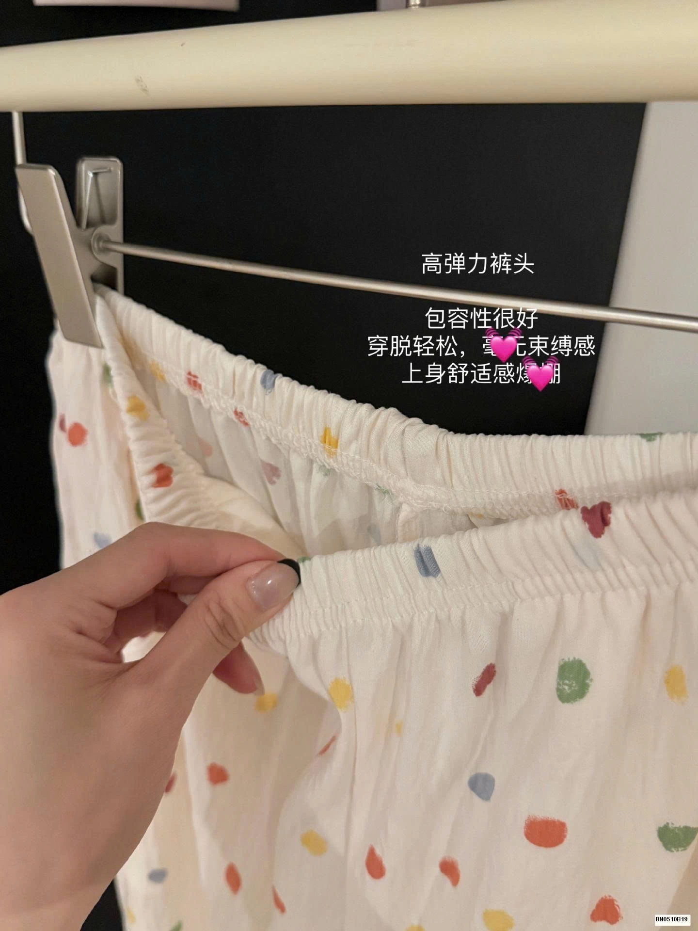 BỘ NGỦ VẢI THÔ HỌA TIẾT DỄ THƯƠNG