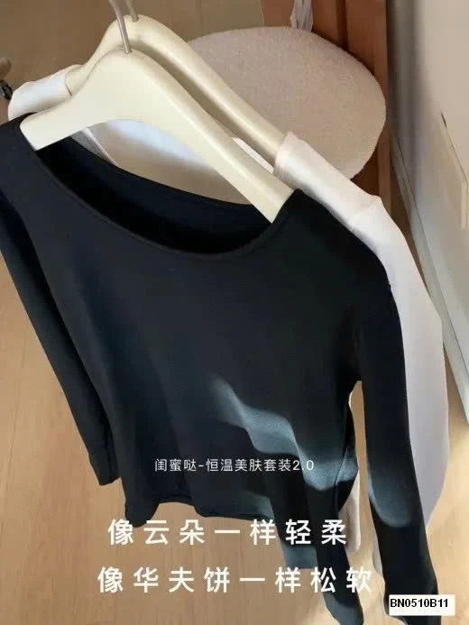 BỘ GIỮ NHIỆT MẶC NHÀ NỮ