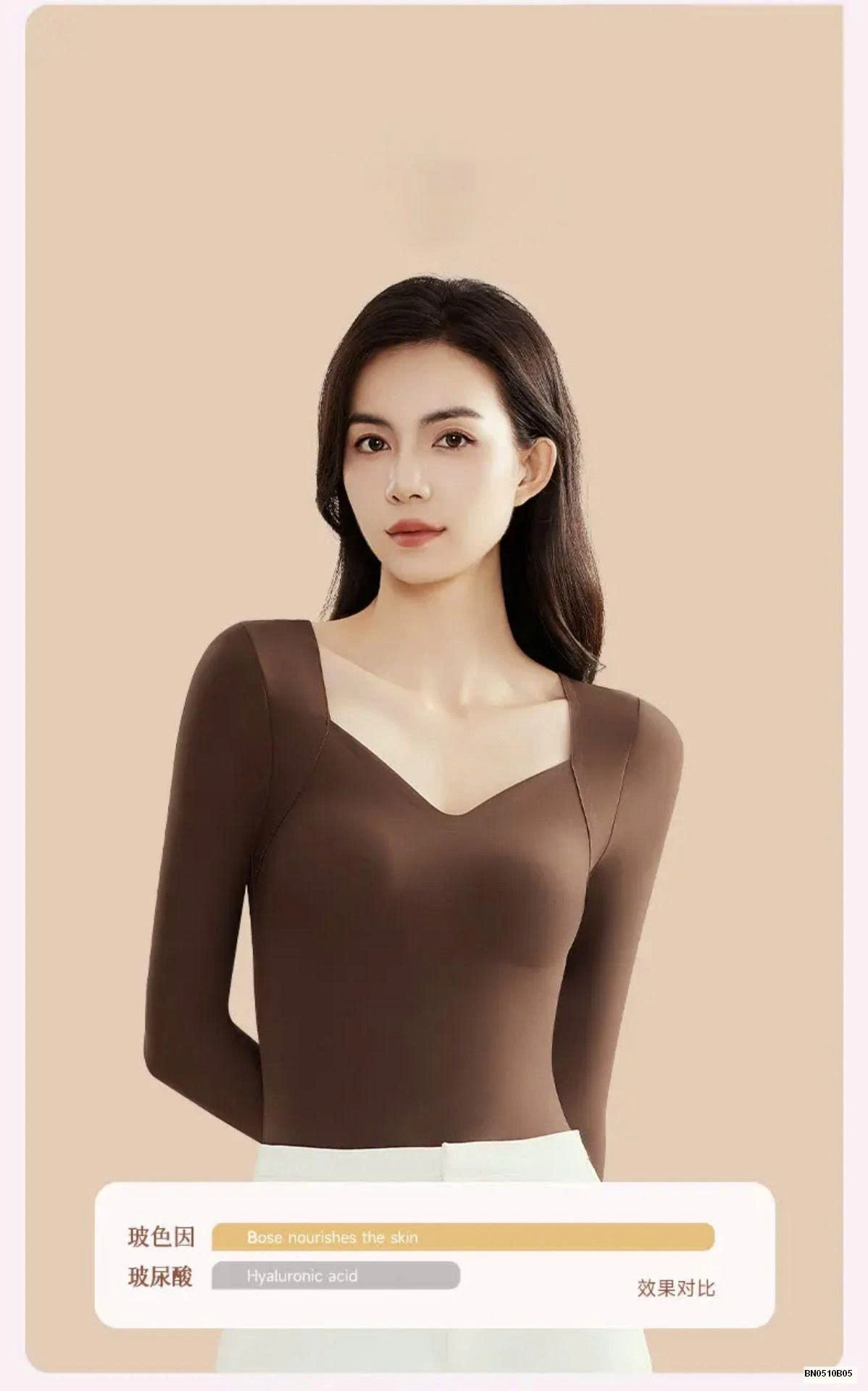 ÁO GIỮ NHIỆT NỮ CỔ CHỮ V