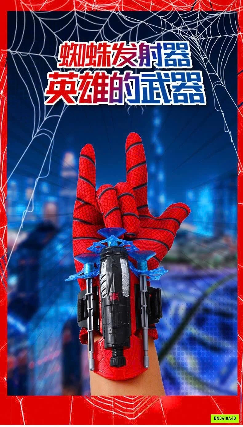 BỘ ĐỒ CHƠI GĂNG TAY SPIDERMAN