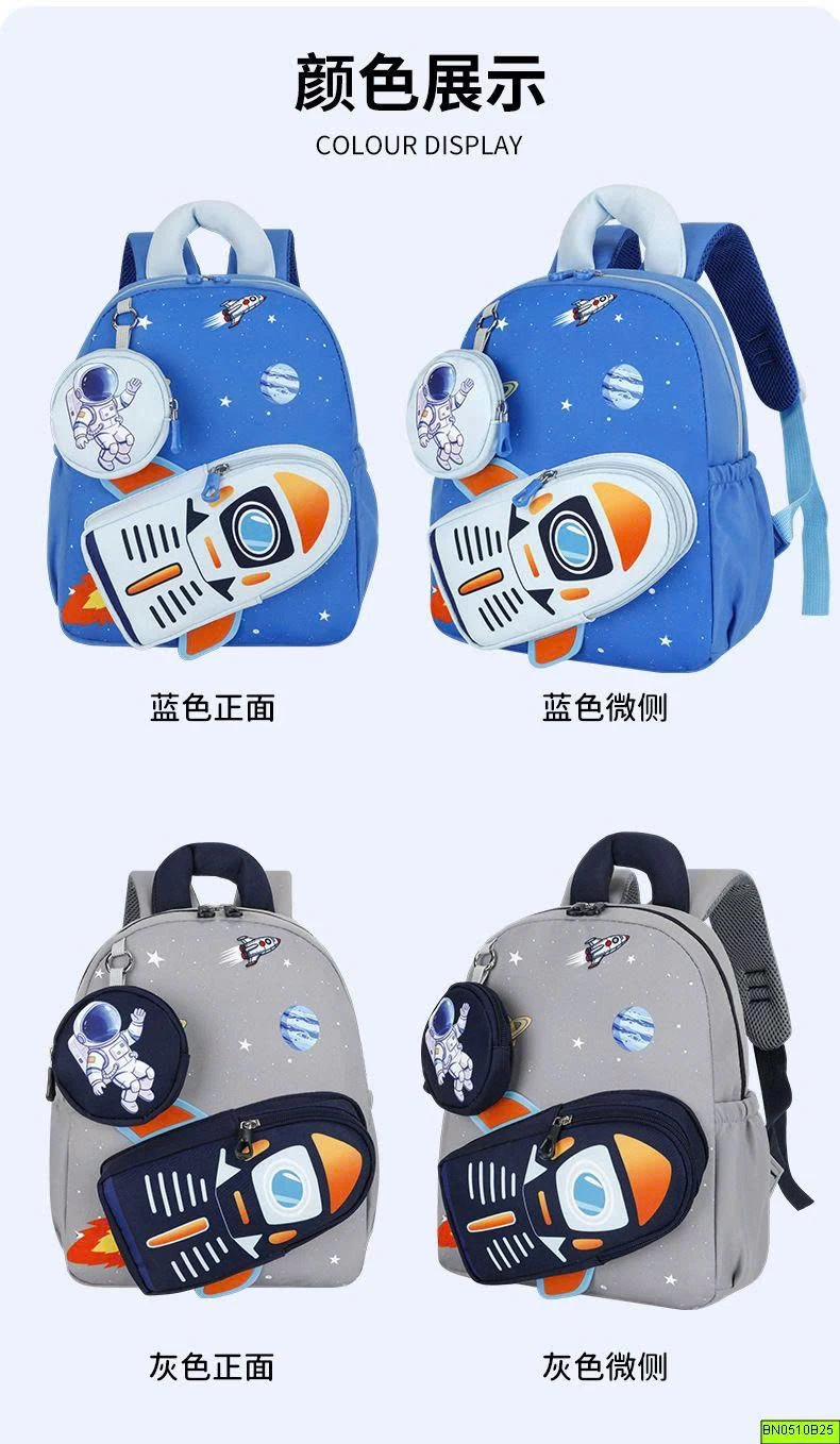 BALO TÀU VŨ TRỤ