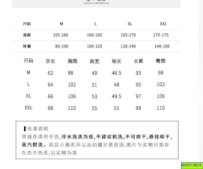 BỘ ĐỒ NGỦ NỮ 15 MẪU