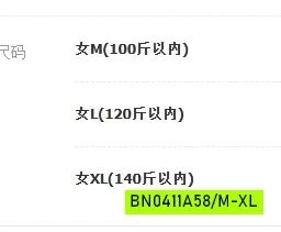 BỘ NGỦ NHUNG 3 CHI TIẾT CAO CẤP