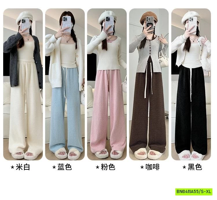 QUẦN SUÔNG LÔNG CỪU ẤM ÁP