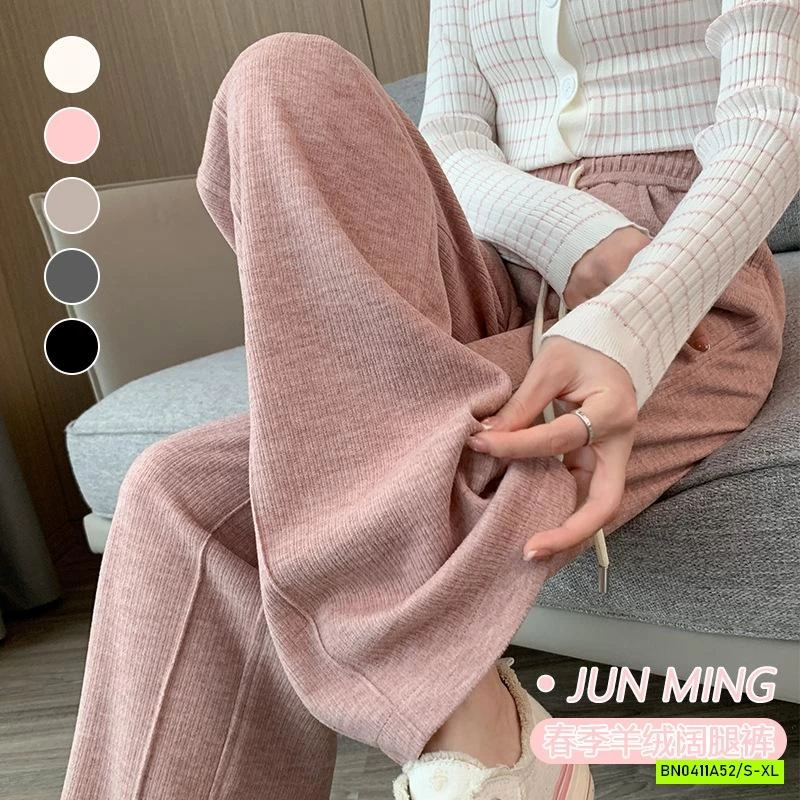 QUẦN NỈ SUÔNG GÂN TRƯỚC CẠP CHUN