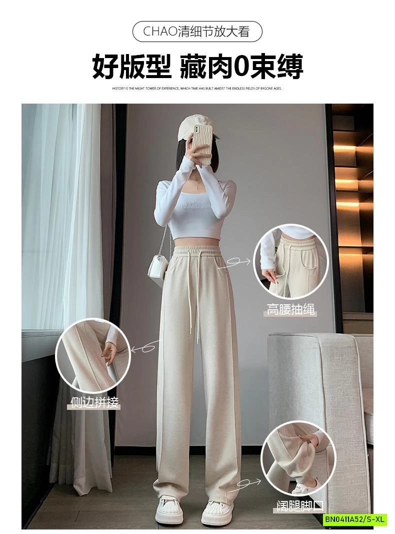 QUẦN NỈ SUÔNG GÂN TRƯỚC CẠP CHUN