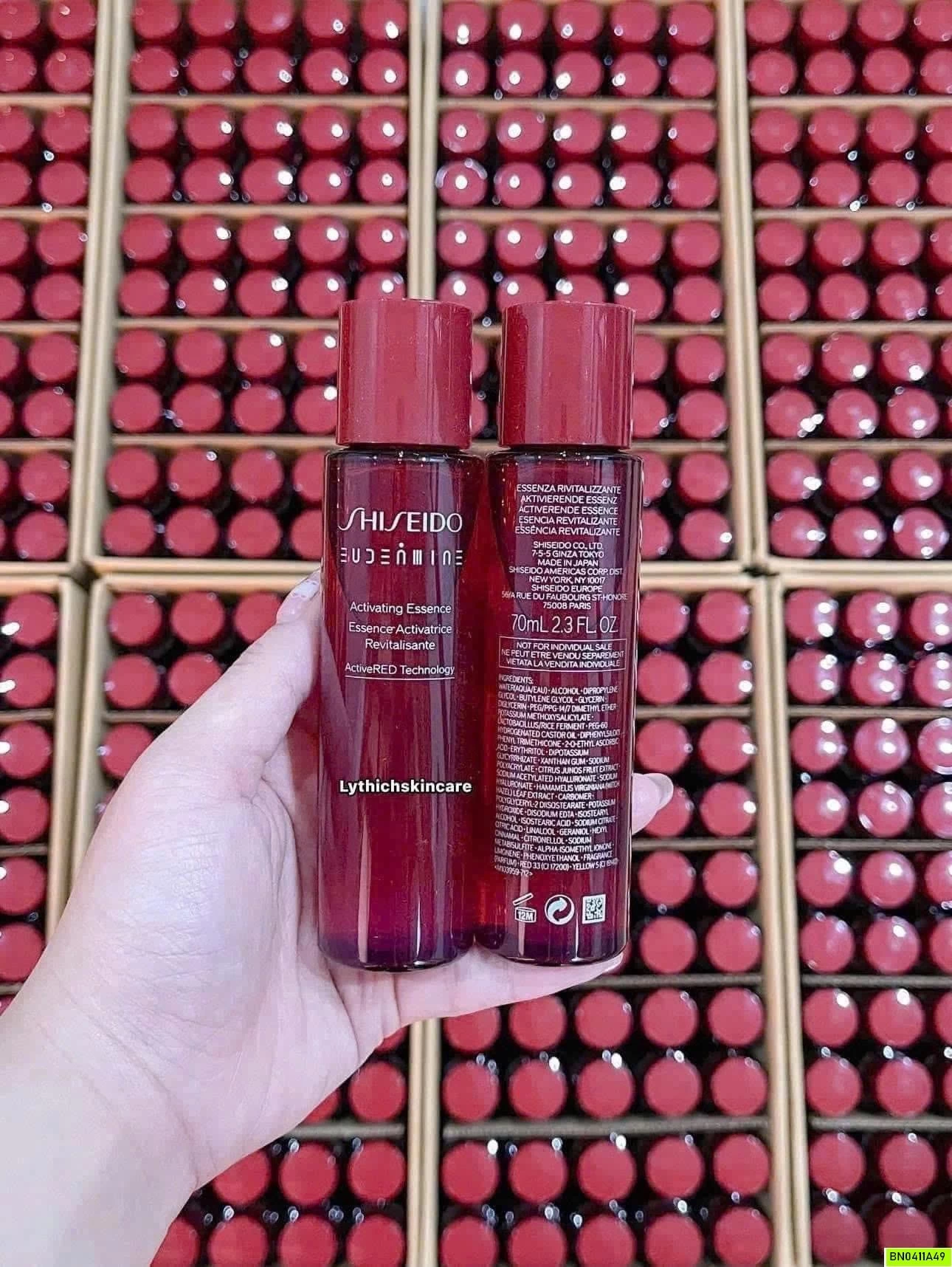 NƯỚC THẦN ĐỎ SHISEIDO 70ML