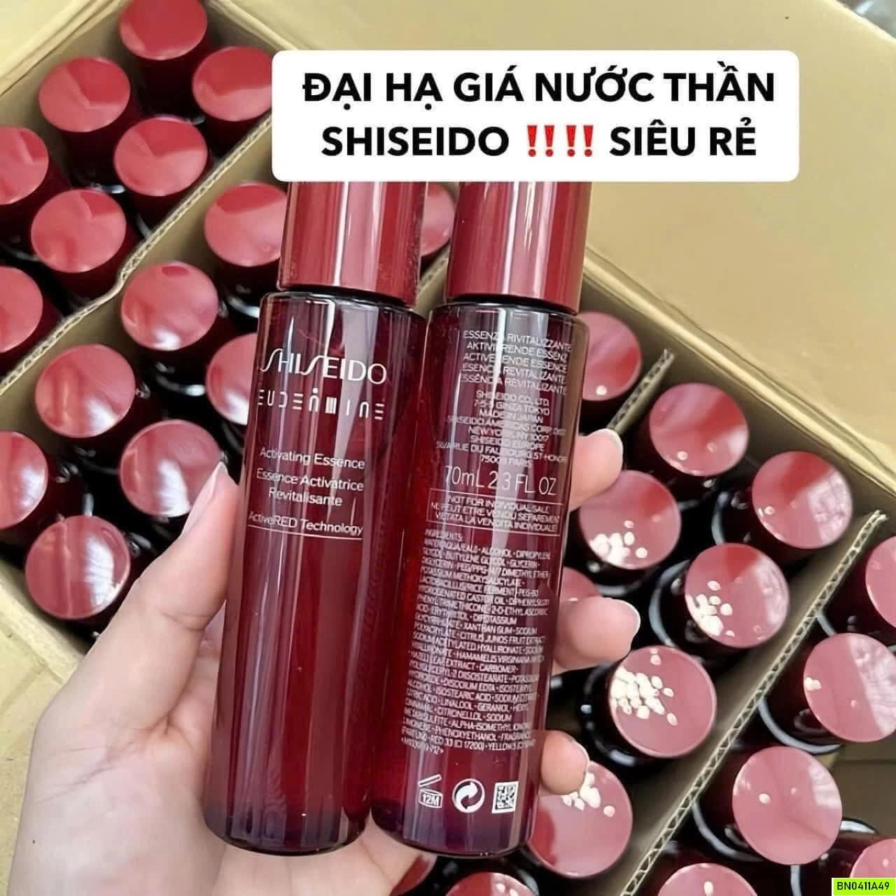 NƯỚC THẦN ĐỎ SHISEIDO 70ML