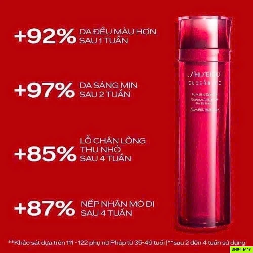 NƯỚC THẦN ĐỎ SHISEIDO 70ML