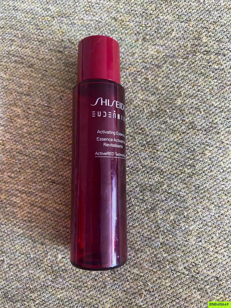 NƯỚC THẦN ĐỎ SHISEIDO 70ML