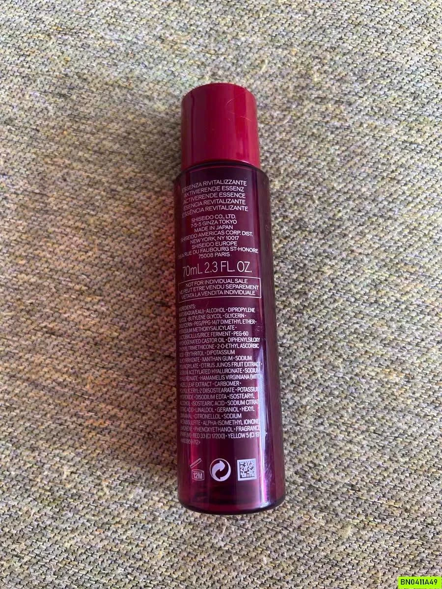 NƯỚC THẦN ĐỎ SHISEIDO 70ML