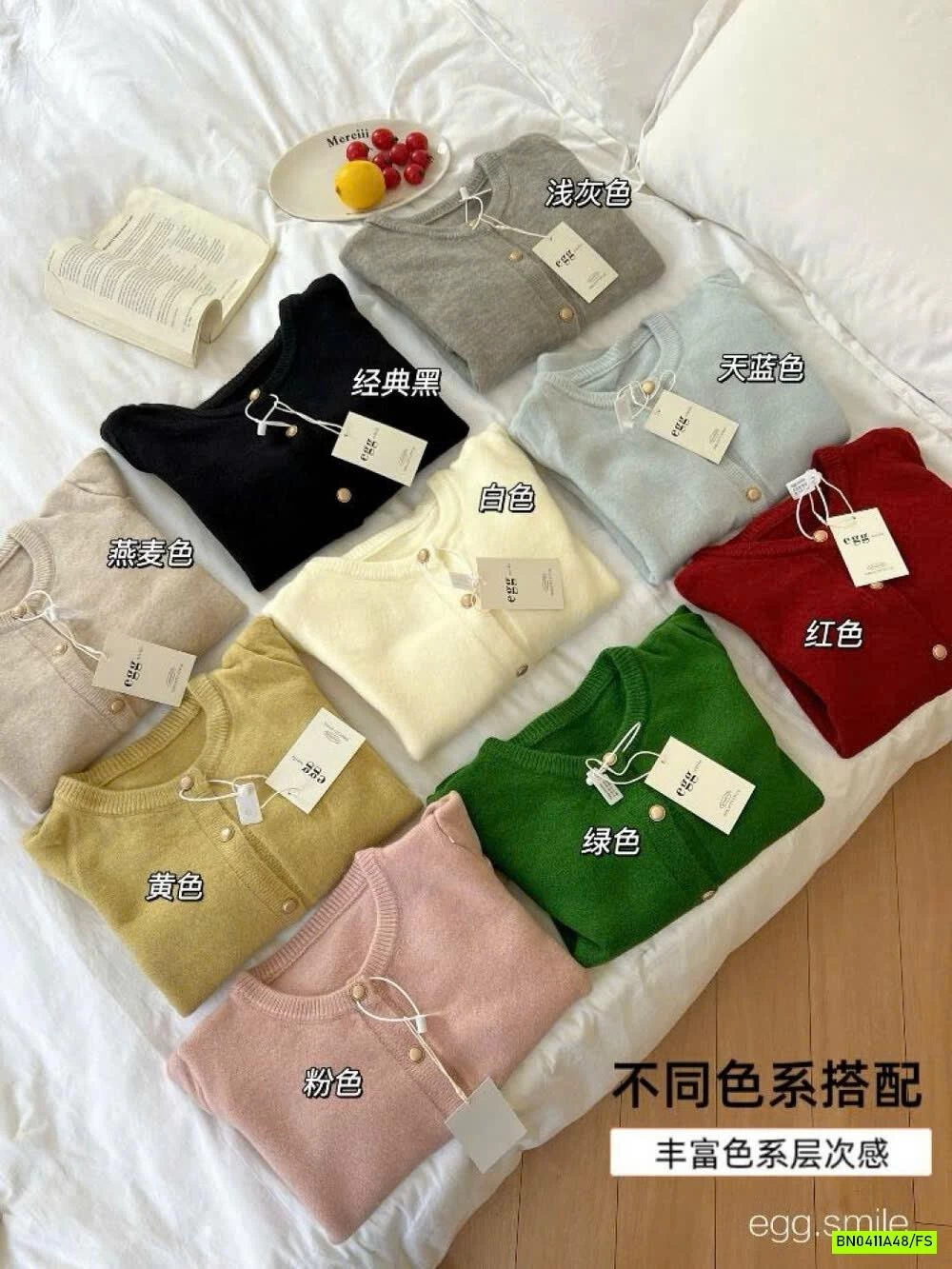 CARDIGAN EGG CỔ TRÒN