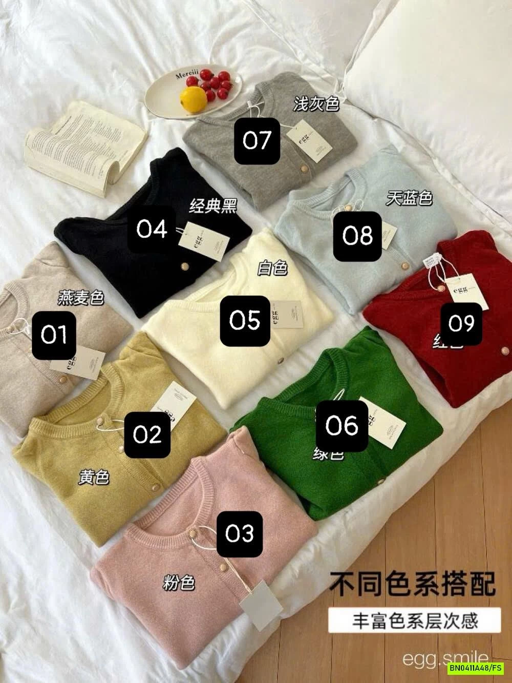 CARDIGAN EGG CỔ TRÒN