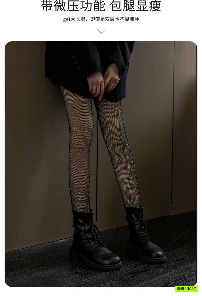 QUẦN TẤT ĐÁ BLING LÓT LÔNG