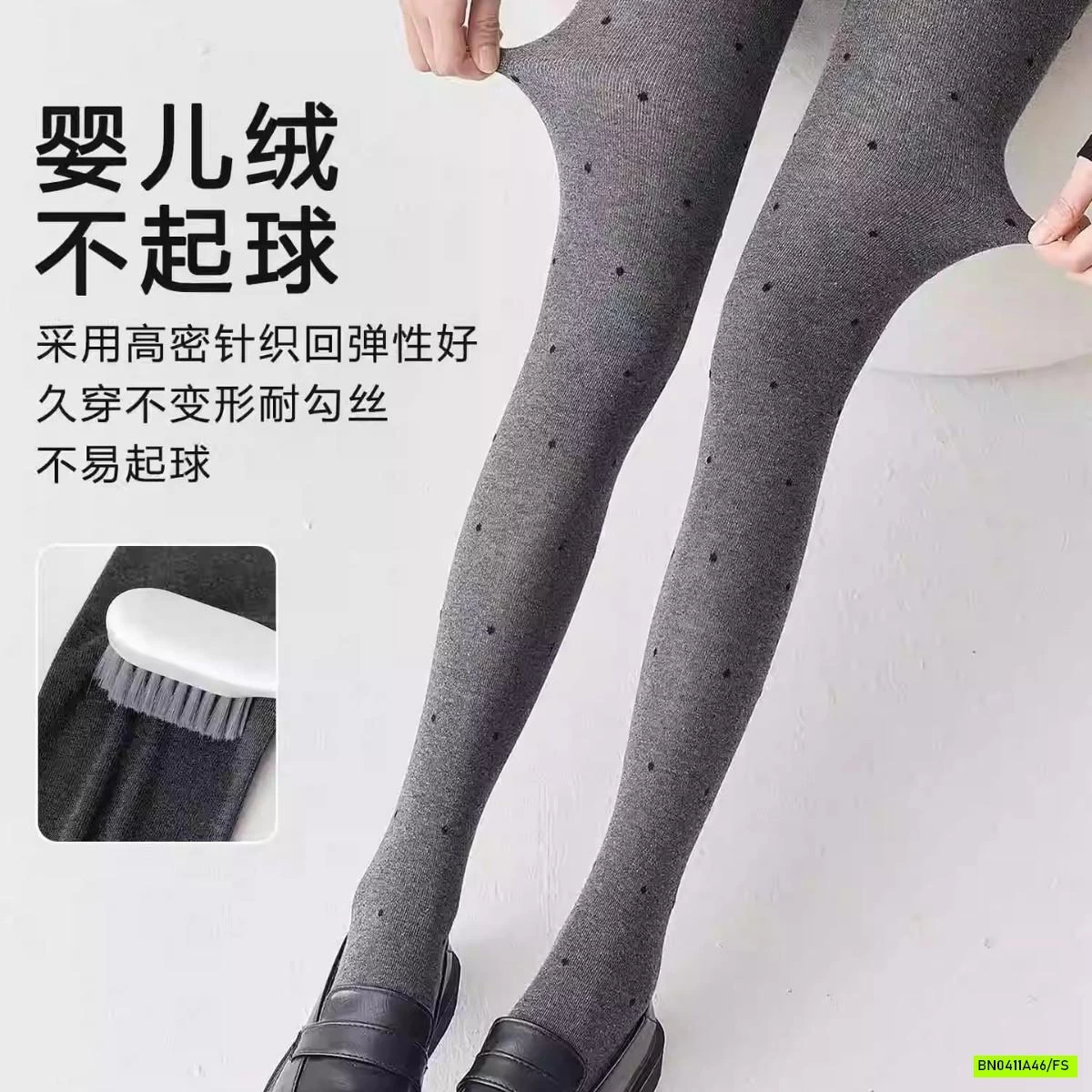 QUẦN TẤT CHẤM BI LIỀN BÀN MÙA XUÂN