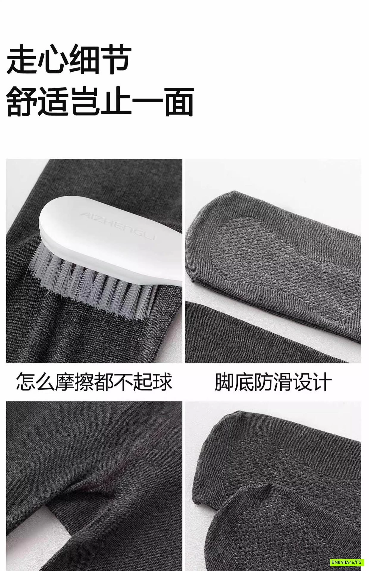 QUẦN TẤT CHẤM BI LIỀN BÀN MÙA XUÂN