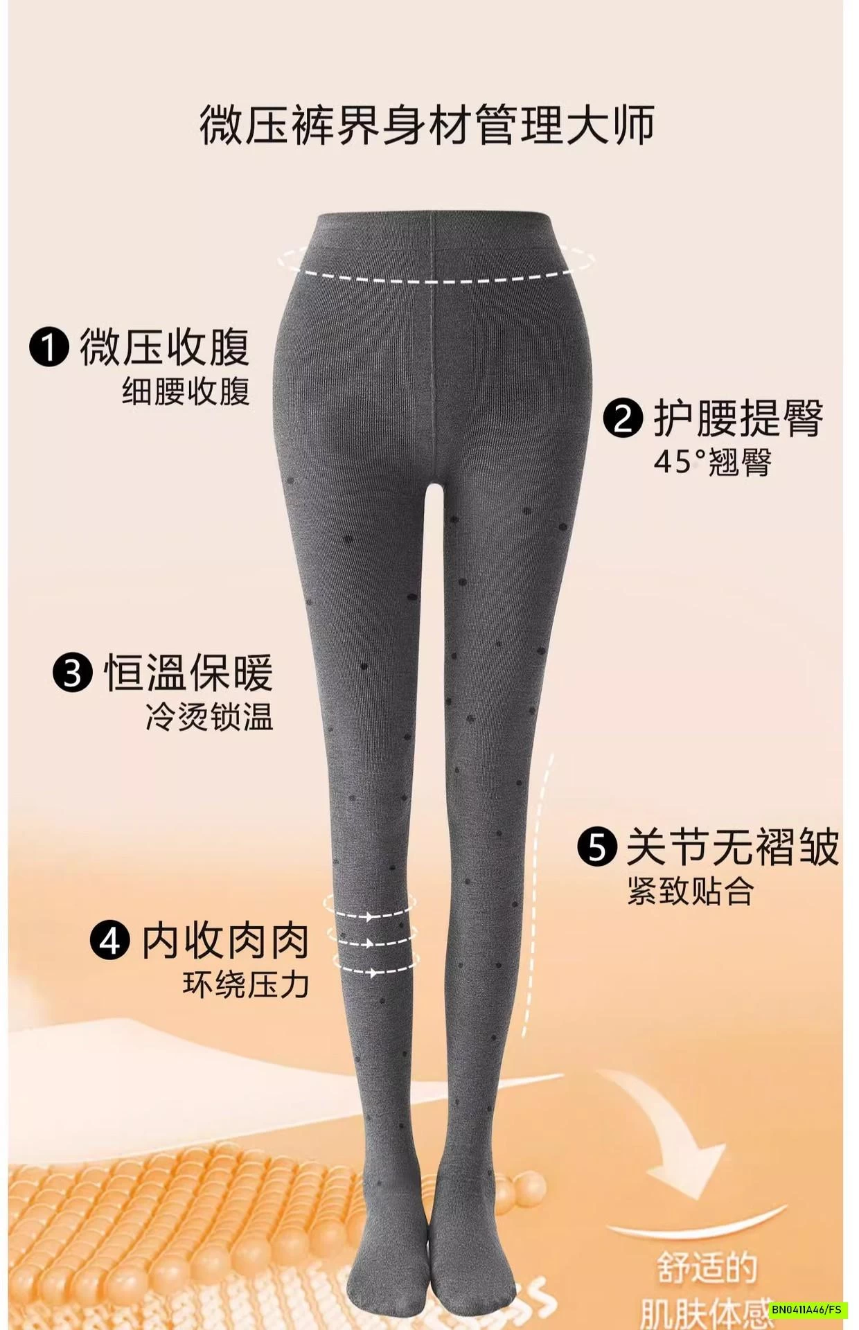 QUẦN TẤT CHẤM BI LIỀN BÀN MÙA XUÂN