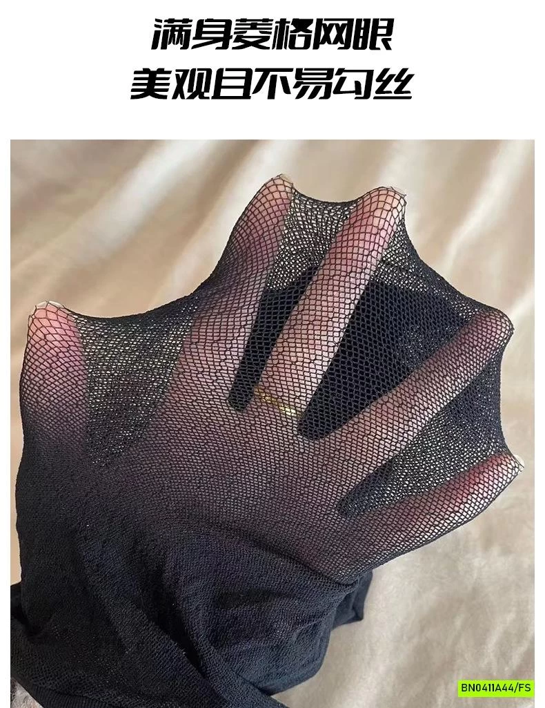 QUẦN TẤT LƯỚI KIM CƯƠNG