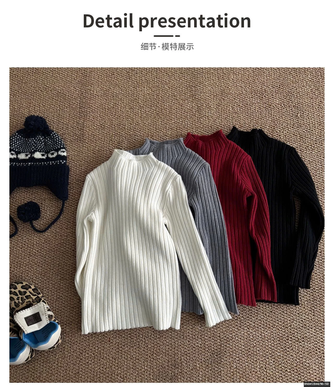 ÁO LEN GÂN CỔ LỌ AOAOKIDS