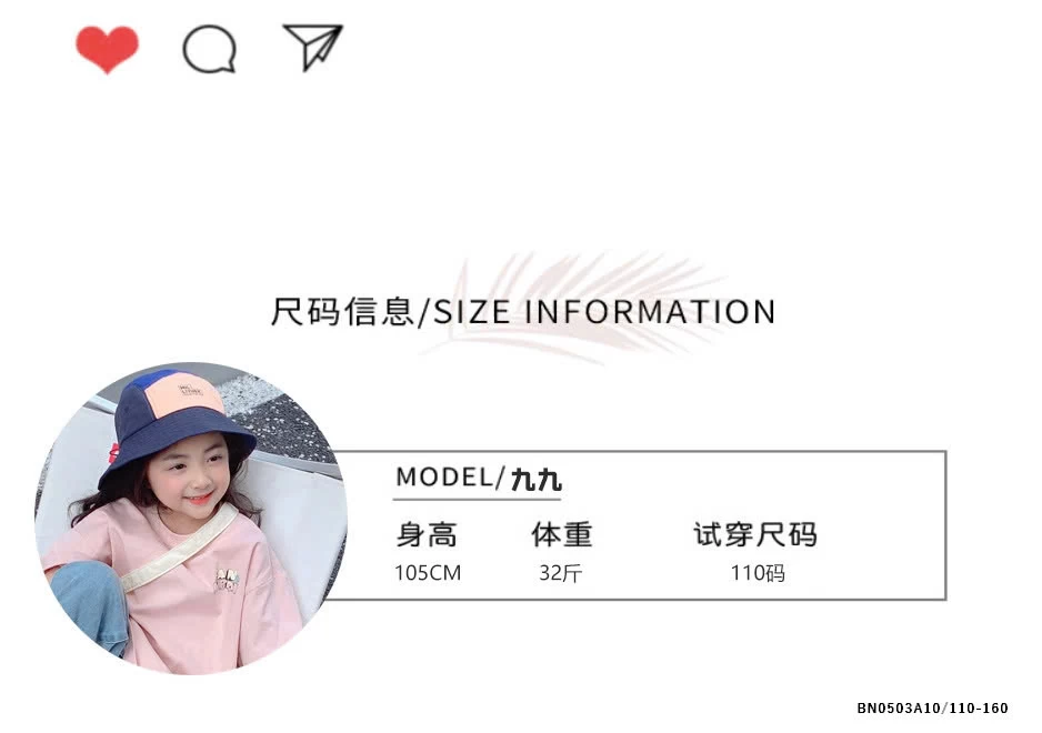 ÁO THUN HỒNG IN LƯNG BG