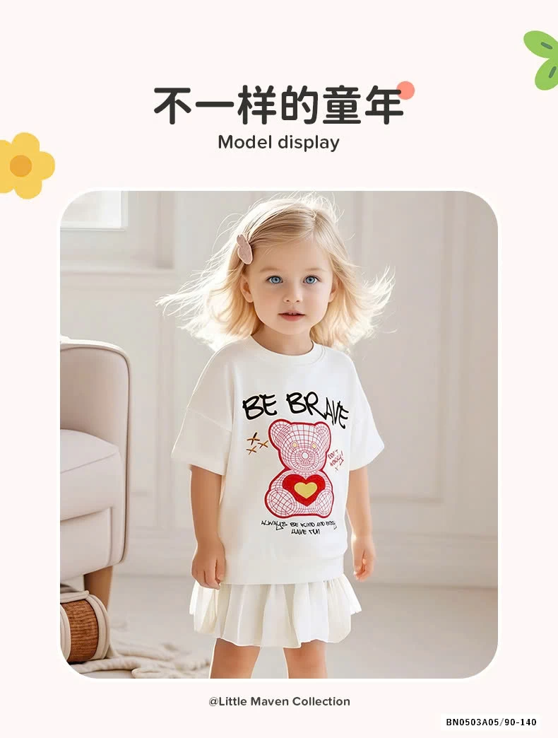 ĐẦM GẤU PHỐI VOAN MAVEN