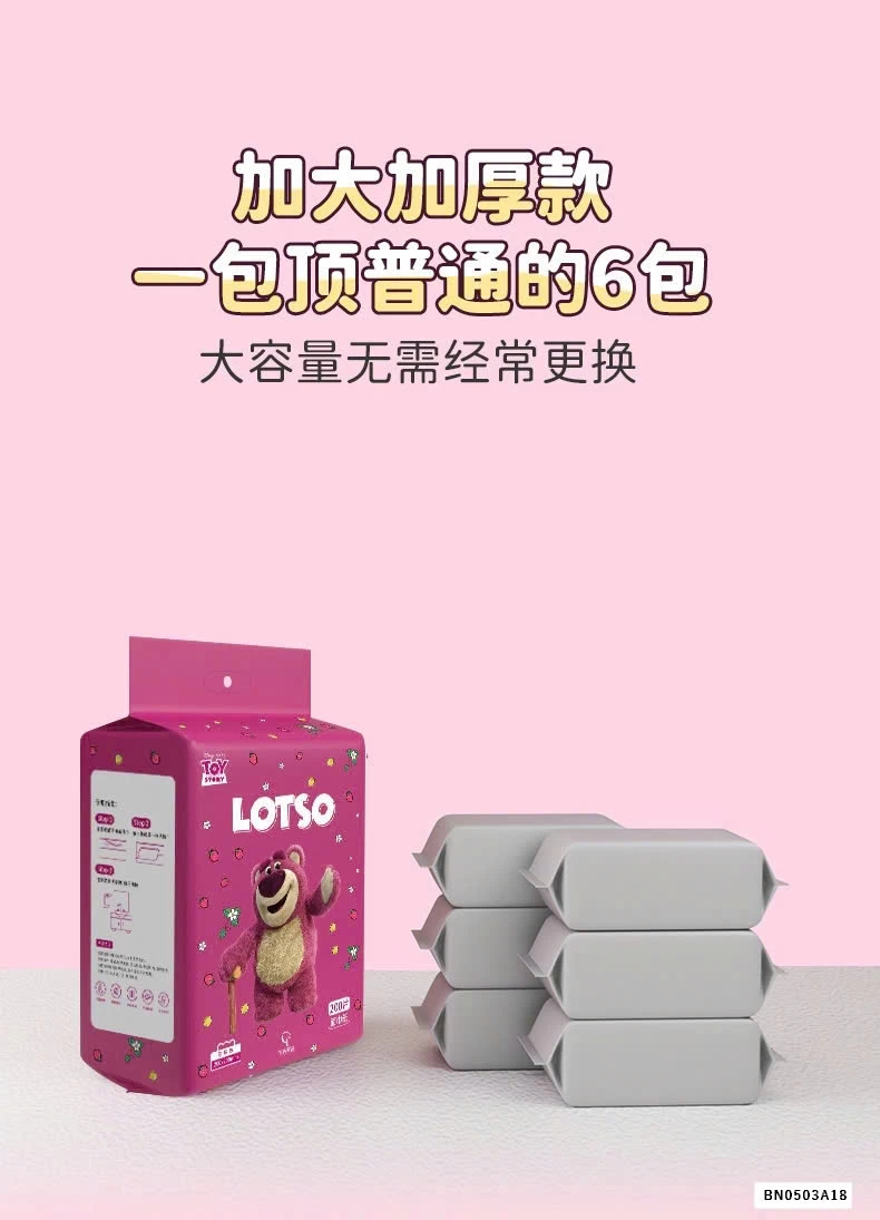 COMBO 2 BỊCH KHĂN GẤU LOTSO