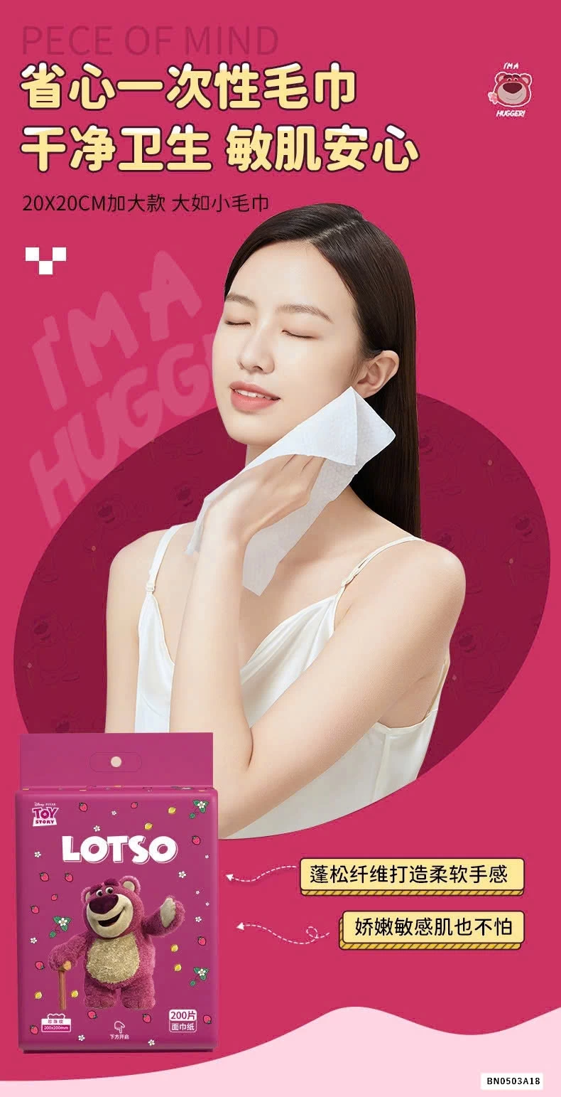 COMBO 2 BỊCH KHĂN GẤU LOTSO