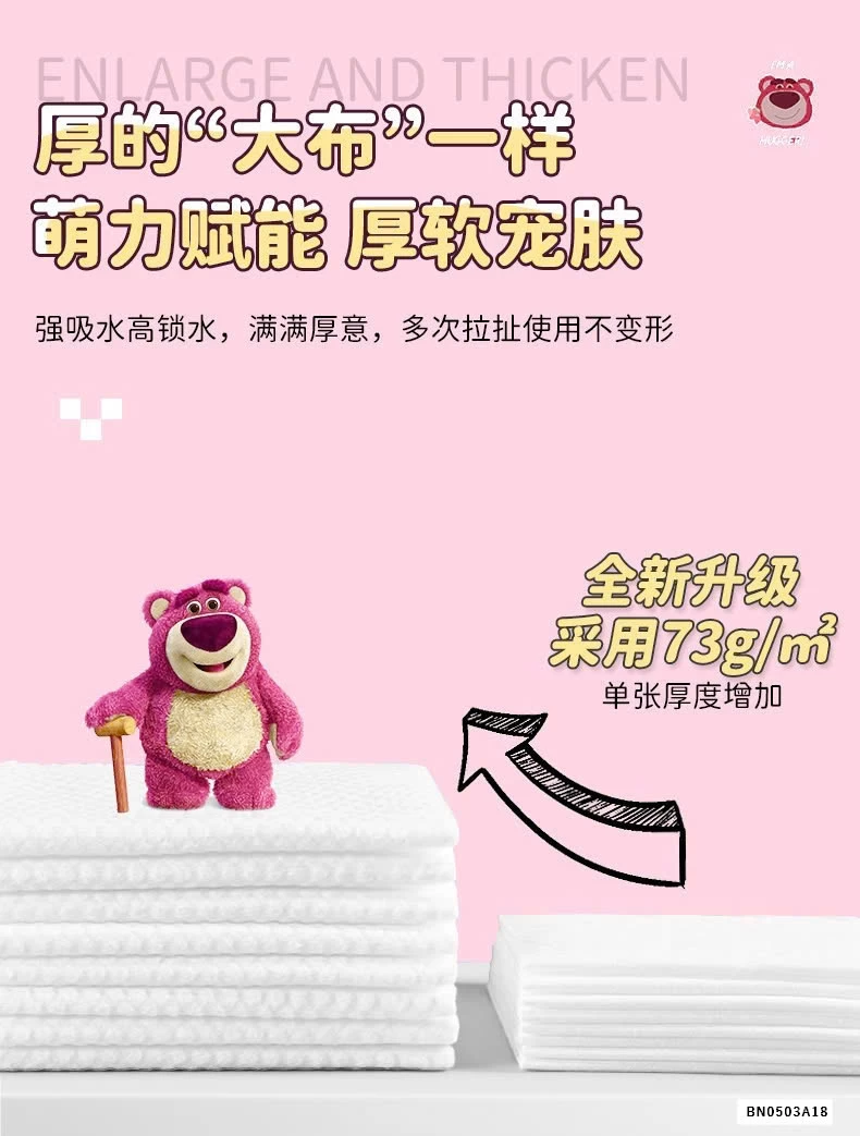 COMBO 2 BỊCH KHĂN GẤU LOTSO