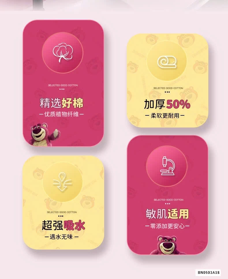 COMBO 2 BỊCH KHĂN GẤU LOTSO