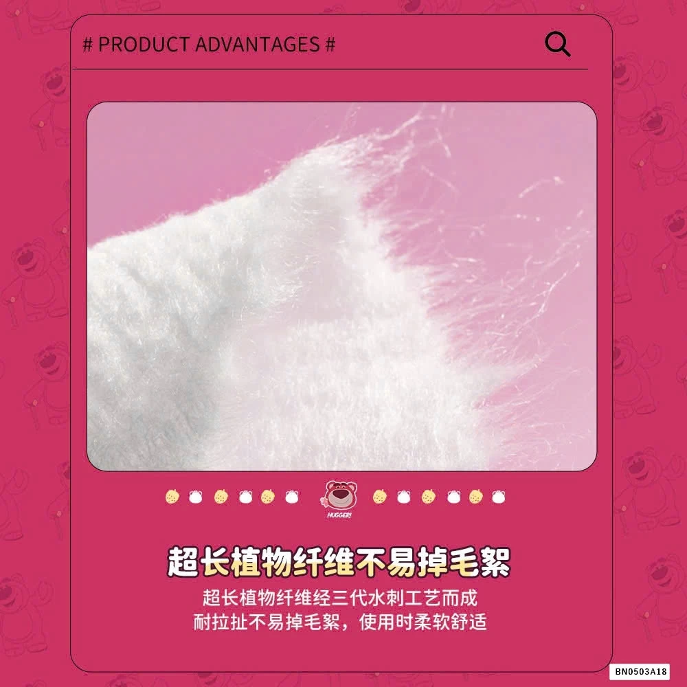 COMBO 2 BỊCH KHĂN GẤU LOTSO