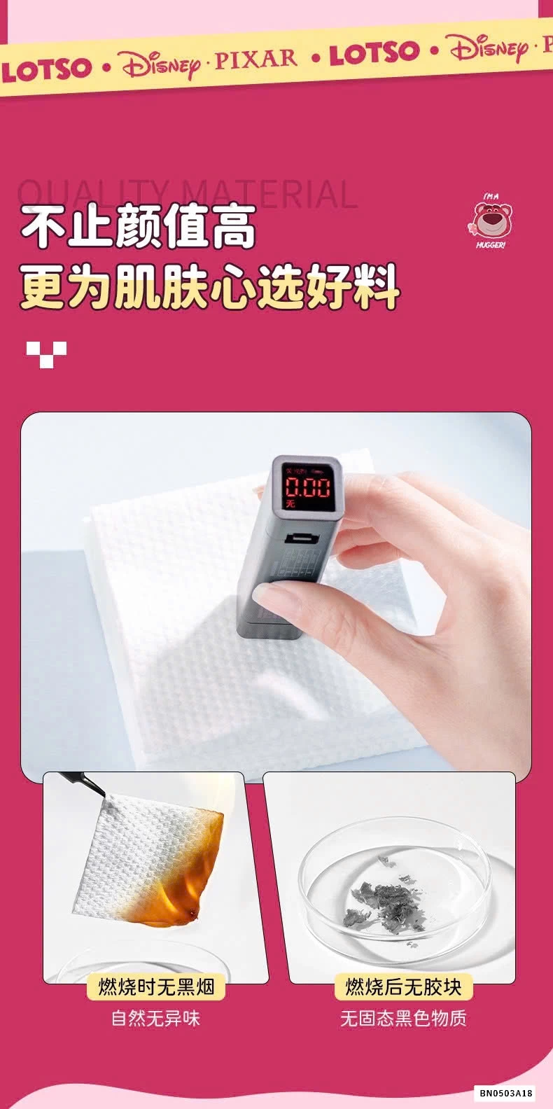 COMBO 2 BỊCH KHĂN GẤU LOTSO