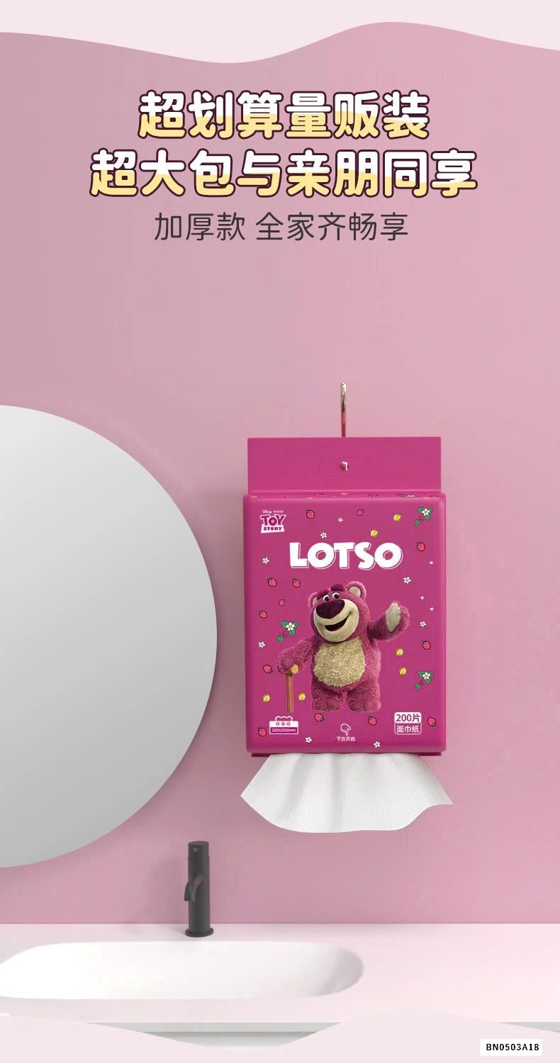 COMBO 2 BỊCH KHĂN GẤU LOTSO