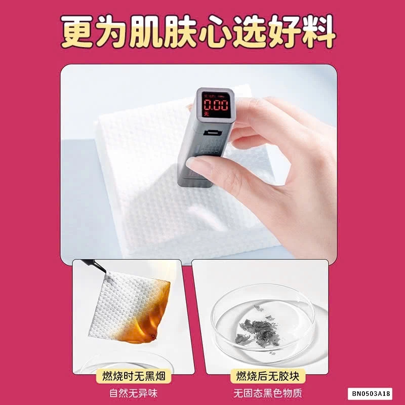 COMBO 2 BỊCH KHĂN GẤU LOTSO