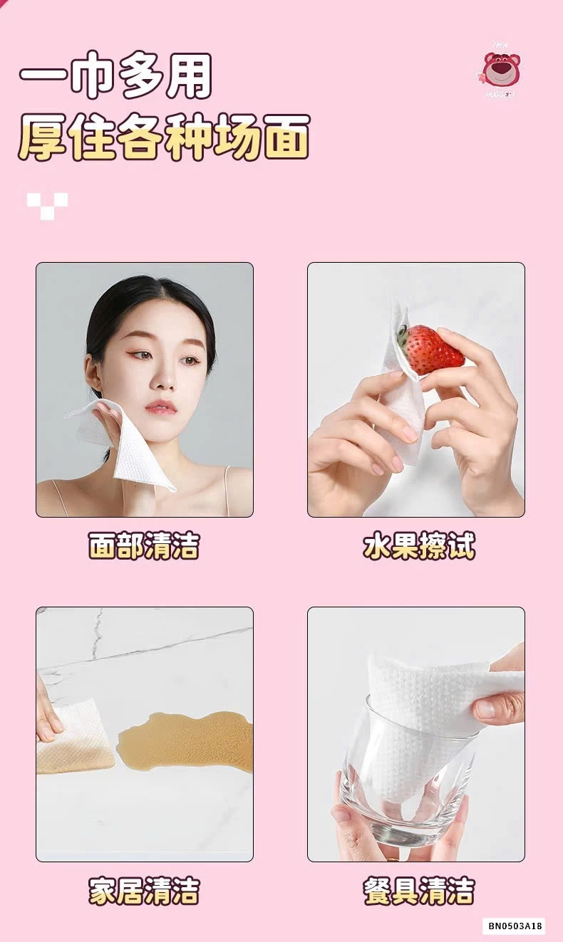 COMBO 2 BỊCH KHĂN GẤU LOTSO