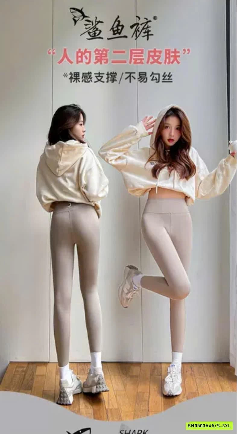 QUẦN LEGGING NỮ