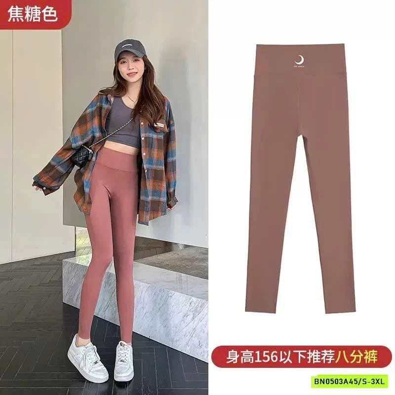 QUẦN LEGGING NỮ