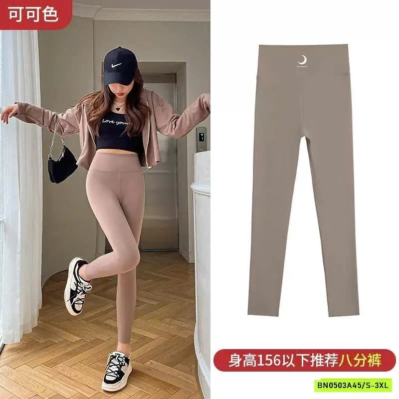 QUẦN LEGGING NỮ