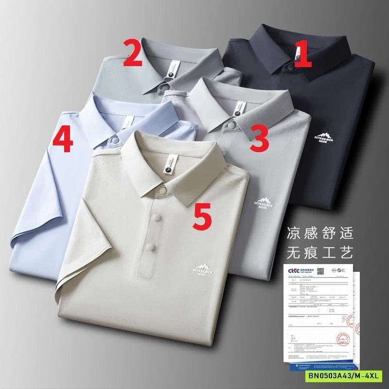 POLO LỤA NAM TRƠN MÀU