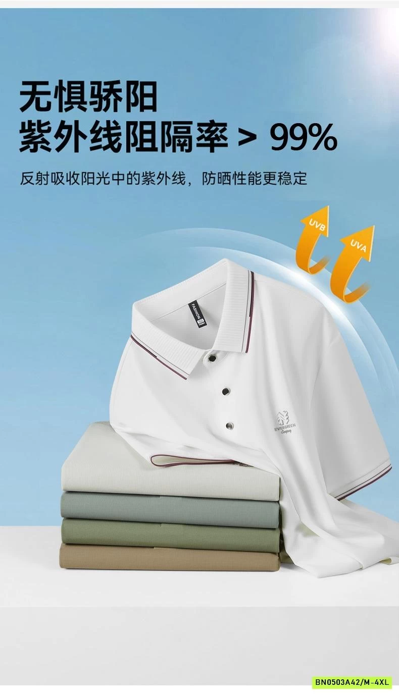 POLO NAM LOGO NỔI CAO CẤP